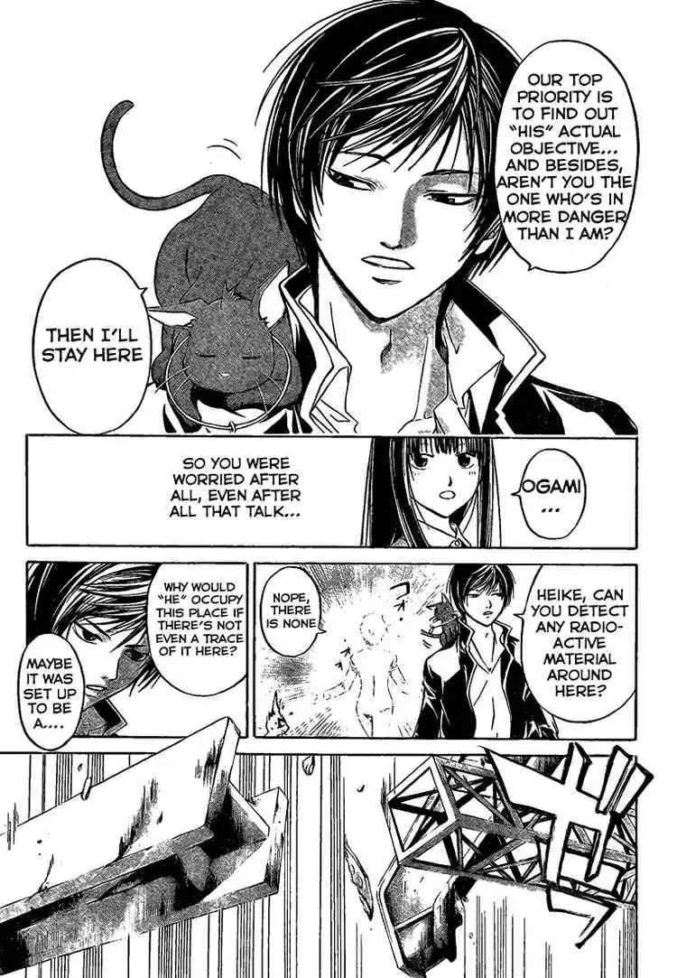 Code: Breaker Chapter 43 16